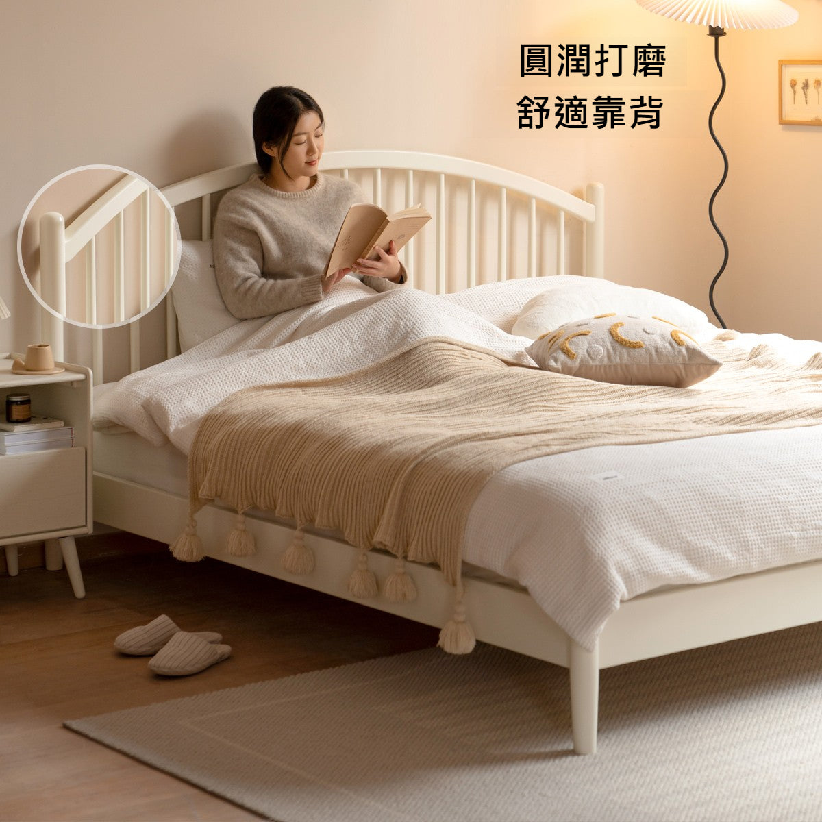 Mori Home - White Lily 實木床架