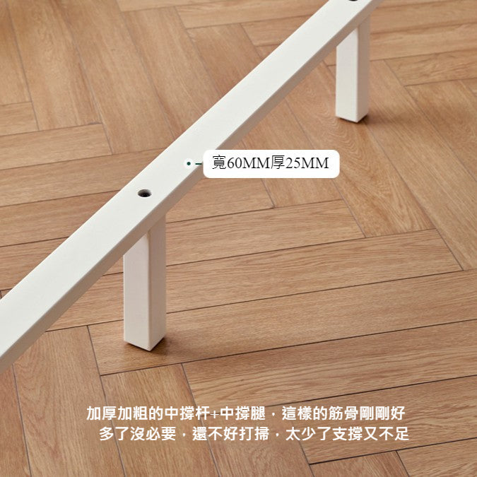 Mori Home - White Lily 實木床架