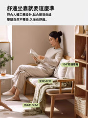 Mori Home - Windsor 實木梳化