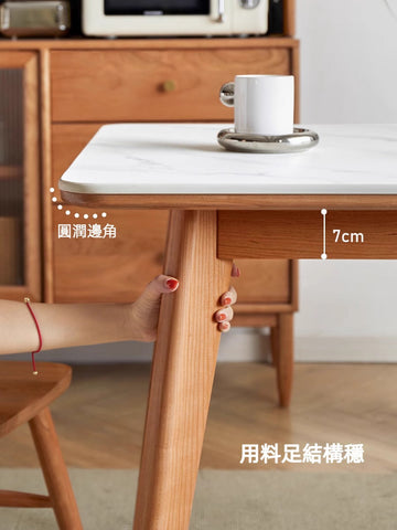 Mori Home - Kirsuber 岩板餐桌 Mori Home - Kirsuber 岩板餐桌