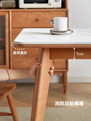 Mori Home - Kirsuber 岩板餐桌