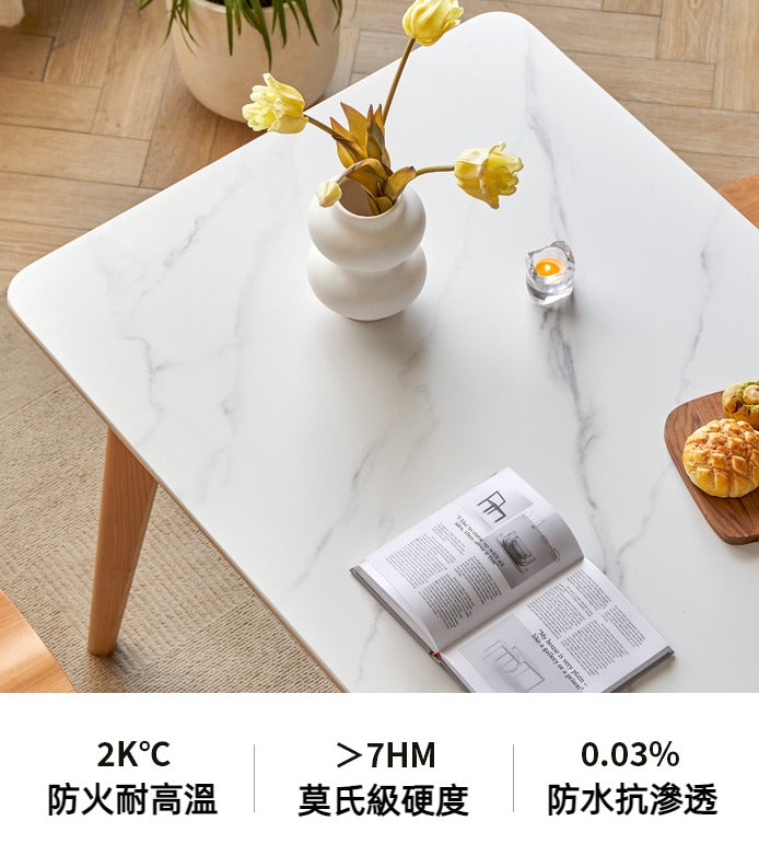 Mori Home - Kirsuber 岩板餐桌