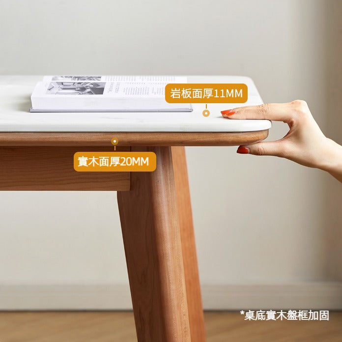 Mori Home - Kirsuber 岩板餐桌