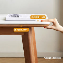 Mori Home - Kirsuber 岩板餐桌