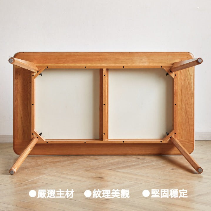 Mori Home - Kirsuber 岩板餐桌