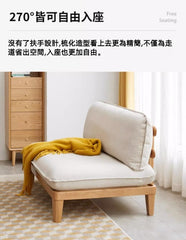 Mori Home - Ferie 布藝小梳化