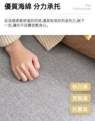 Mori Home - Ferie 布藝小梳化