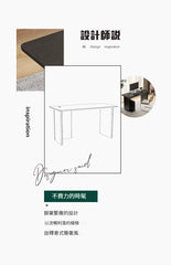 Mori Home - Smoky Dark 辦公桌