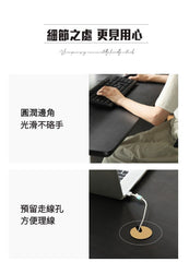 Mori Home - Smoky Dark 辦公桌