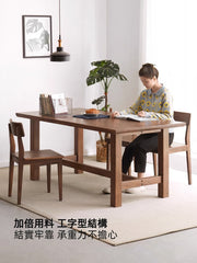 Mori Home - Degas 黑胡桃木大餐桌