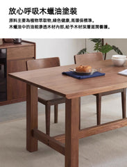 Mori Home - Degas 黑胡桃木大餐桌