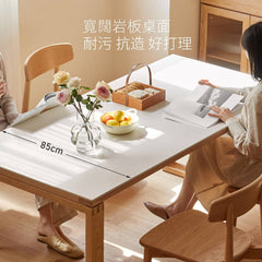 Mori Home - Hvit Stein 實木岩板餐桌