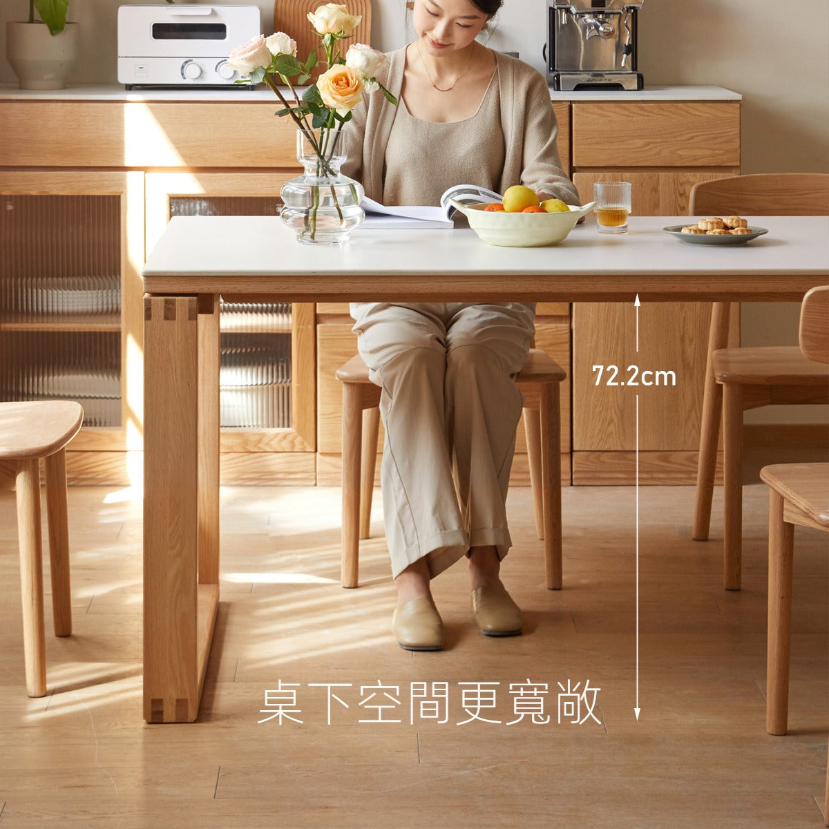 Mori Home - Hvit Stein 實木岩板餐桌