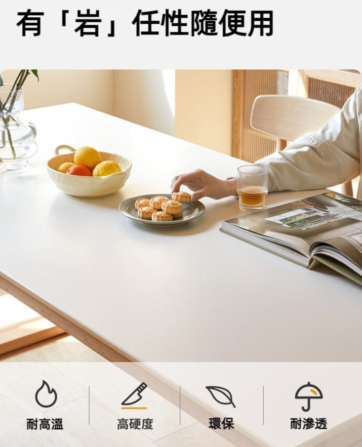 Mori Home - Hvit Stein 實木岩板餐桌