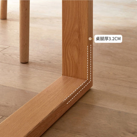 Mori Home - Hvit Stein 實木岩板餐桌 Mori Home - Hvit Stein 實木岩板餐桌