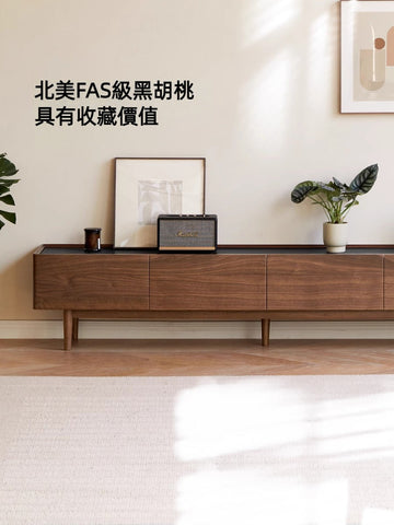 Mori Home - August 胡桃木電視櫃 Mori Home - August 胡桃木電視櫃