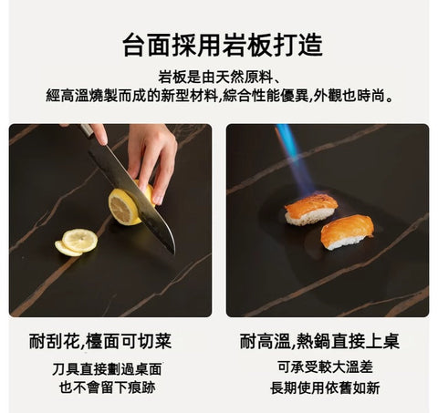 Mori Home - August 胡桃木電視櫃 Mori Home - August 胡桃木電視櫃