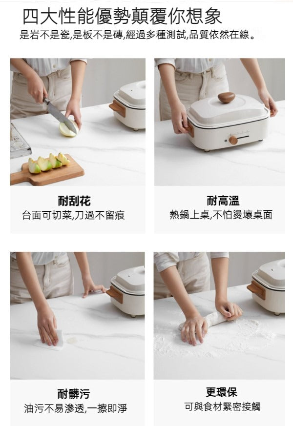 Mori Home - Nordic 實木餐邊櫃