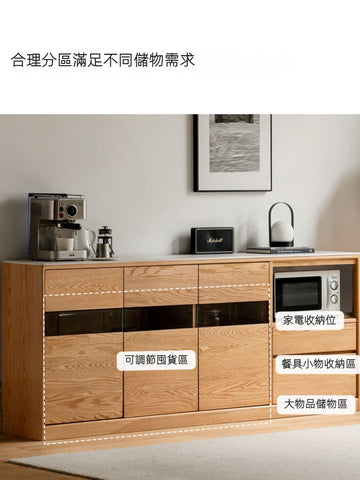 Mori Home - Nordic 實木餐邊櫃 Mori Home - Nordic 實木餐邊櫃