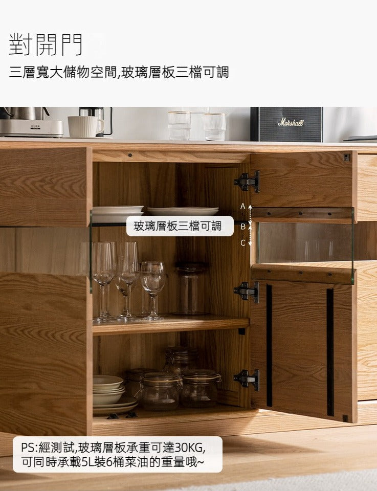 Mori Home - Nordic 實木餐邊櫃