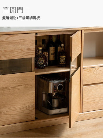 Mori Home - Nordic 實木餐邊櫃 Mori Home - Nordic 實木餐邊櫃