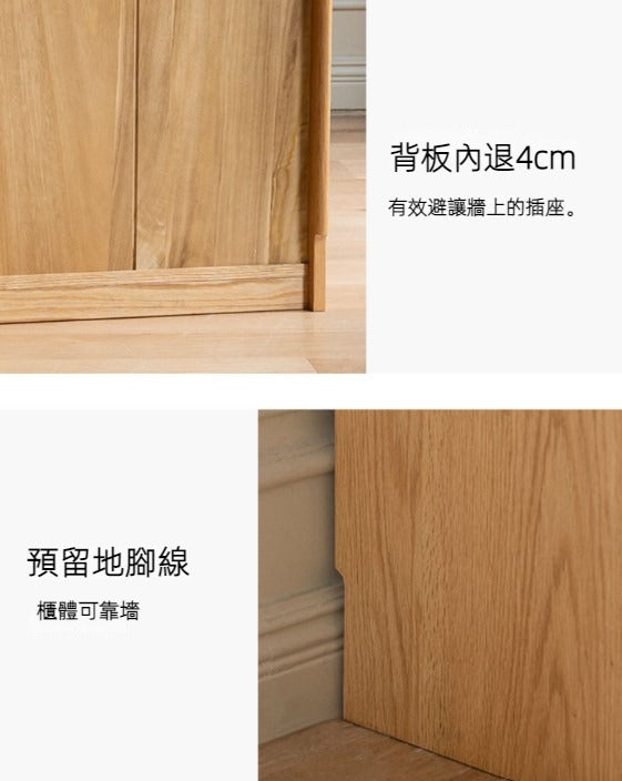 Mori Home - Nordic 實木餐邊櫃