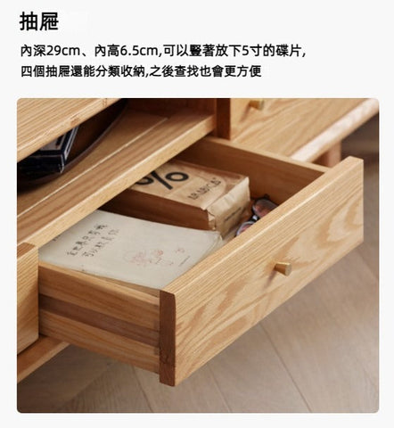 Mori Home - ALCA 電視櫃 Mori Home - ALCA 電視櫃