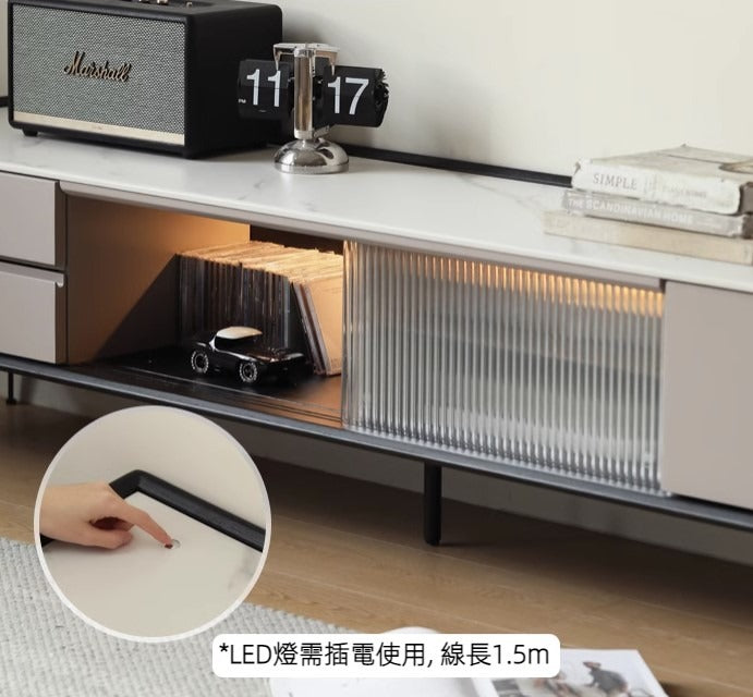 Mori Home - Lyco 電視櫃 (配有LED燈)