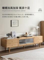 Mori Home - Barry 白蠟木電視櫃