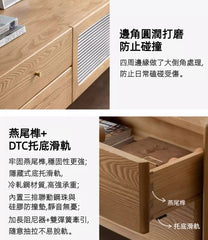 Mori Home - Barry 白蠟木電視櫃