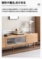 Mori Home - Barry 白蠟木電視櫃