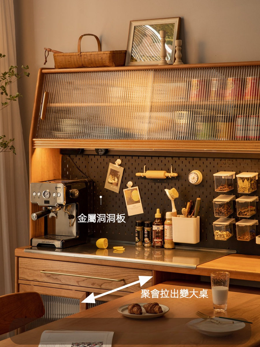 Mori Home - Kirsuber 實木組合餐邊櫃