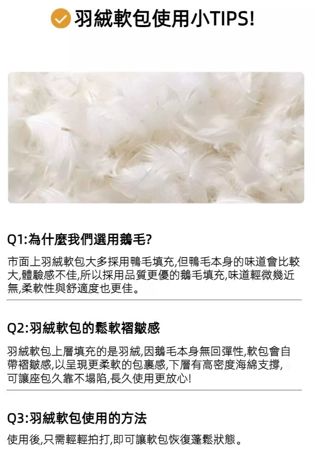 Berlin 軟包橡木油壓床 - Mori Home