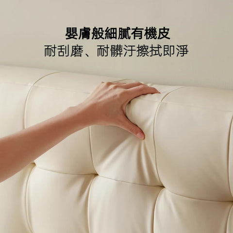 Mori Home - Bubble 奶油風懸浮真皮床架 Mori Home - Bubble 奶油風懸浮真皮床架