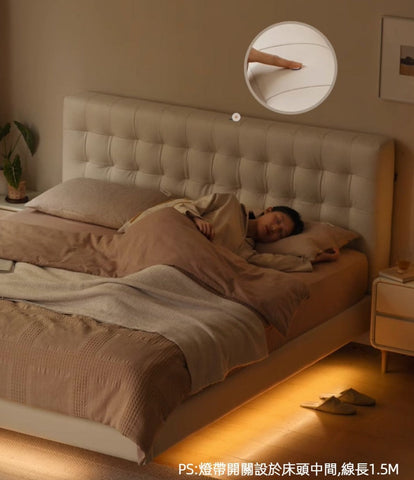 Mori Home - Bubble 奶油風懸浮真皮床架 Mori Home - Bubble 奶油風懸浮真皮床架