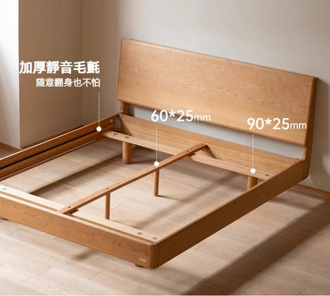 Mori Home - Hval 櫻桃木懸浮床 Mori Home - Hval 櫻桃木懸浮床