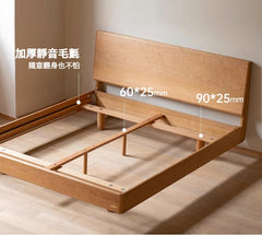 Mori Home - Hval 櫻桃木懸浮床