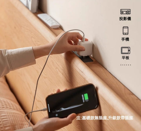 Mori Home - Hval 櫻桃木懸浮床 Mori Home - Hval 櫻桃木懸浮床