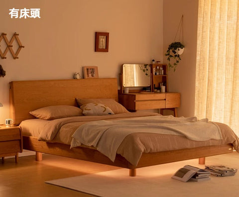 Mori Home - Hval 櫻桃木懸浮床 Mori Home - Hval 櫻桃木懸浮床