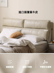 Mori Home - Isabel 真皮特大床架