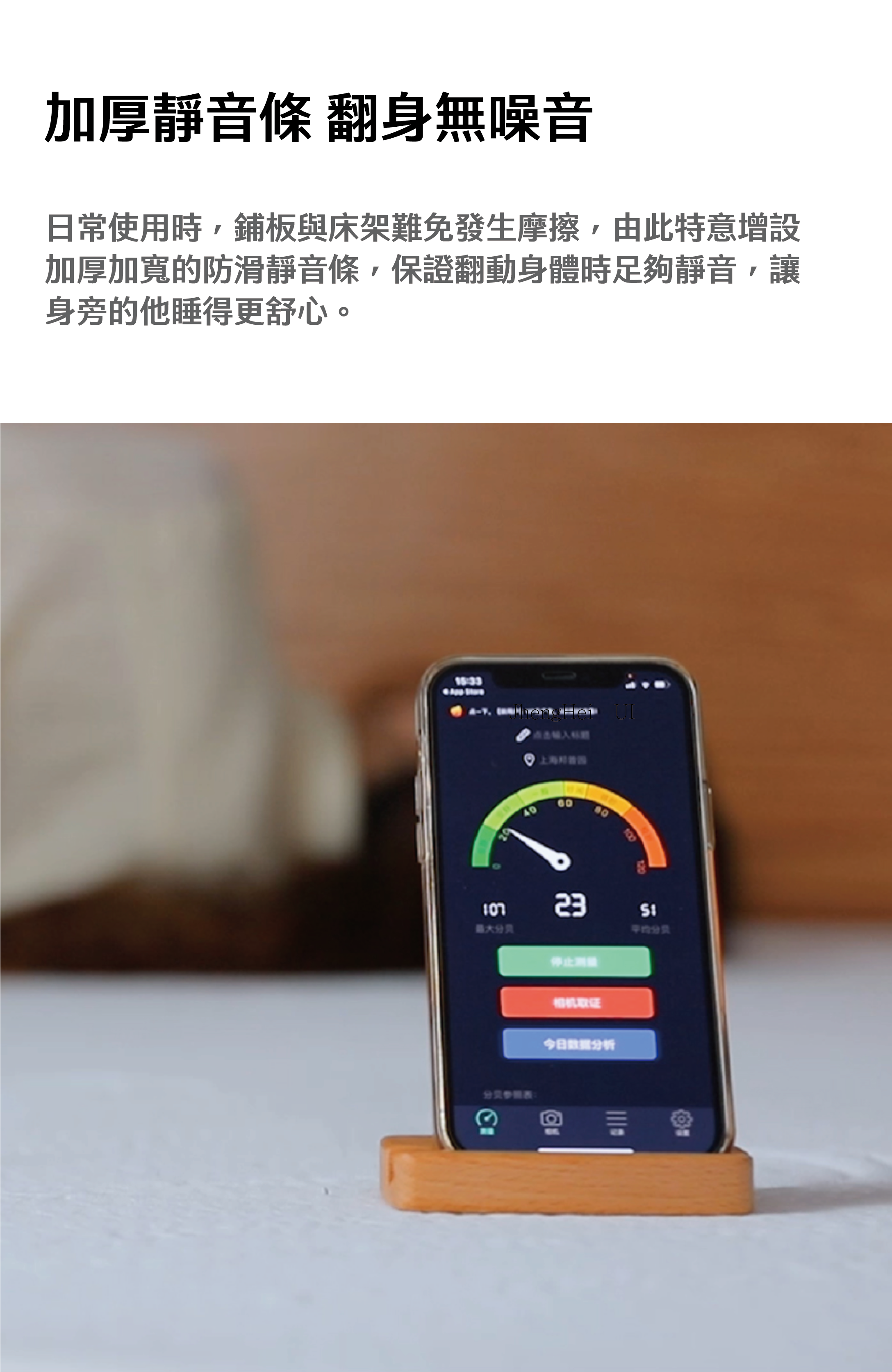 Mori Home - Smoky Dark Oakwood 實木床架