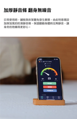 Mori Home - Smoky Dark Oakwood 實木床架