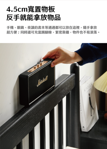 Mori Home - Smoky Dark Oakwood 實木床架 Mori Home - Smoky Dark Oakwood 實木床架