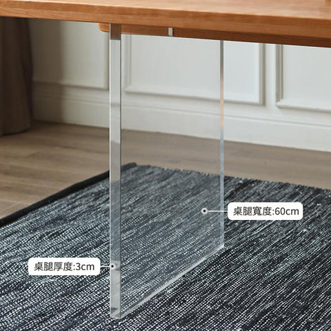 Mori Home - Cherry Rhyme 餐桌 Mori Home - Cherry Rhyme 餐桌