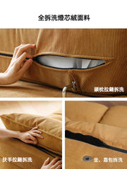 Mori Home - Vintage 布藝梳化