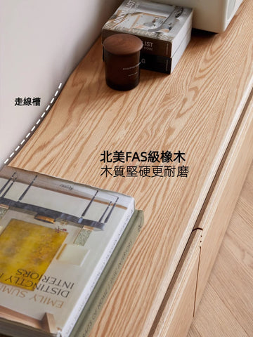 Mori Home - Maxi 座地實木電視櫃(內置LED燈) Mori Home - Maxi 座地實木電視櫃(內置LED燈)