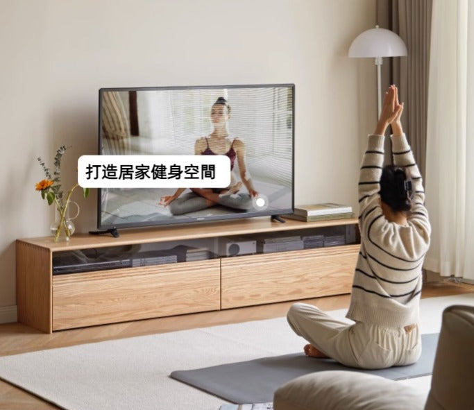 Mori Home - Maxi 座地實木電視櫃(內置LED燈)