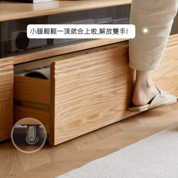 Mori Home - Maxi 座地實木電視櫃(內置LED燈)