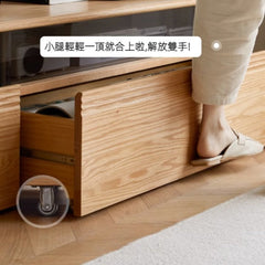 Mori Home - Maxi 座地實木電視櫃(內置LED燈)