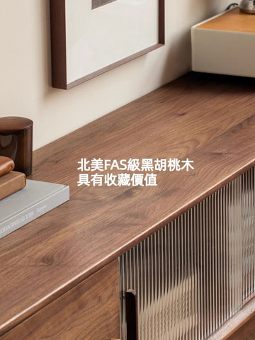 Mori Home - Toronto 胡桃木電視櫃 Mori Home - Toronto 胡桃木電視櫃